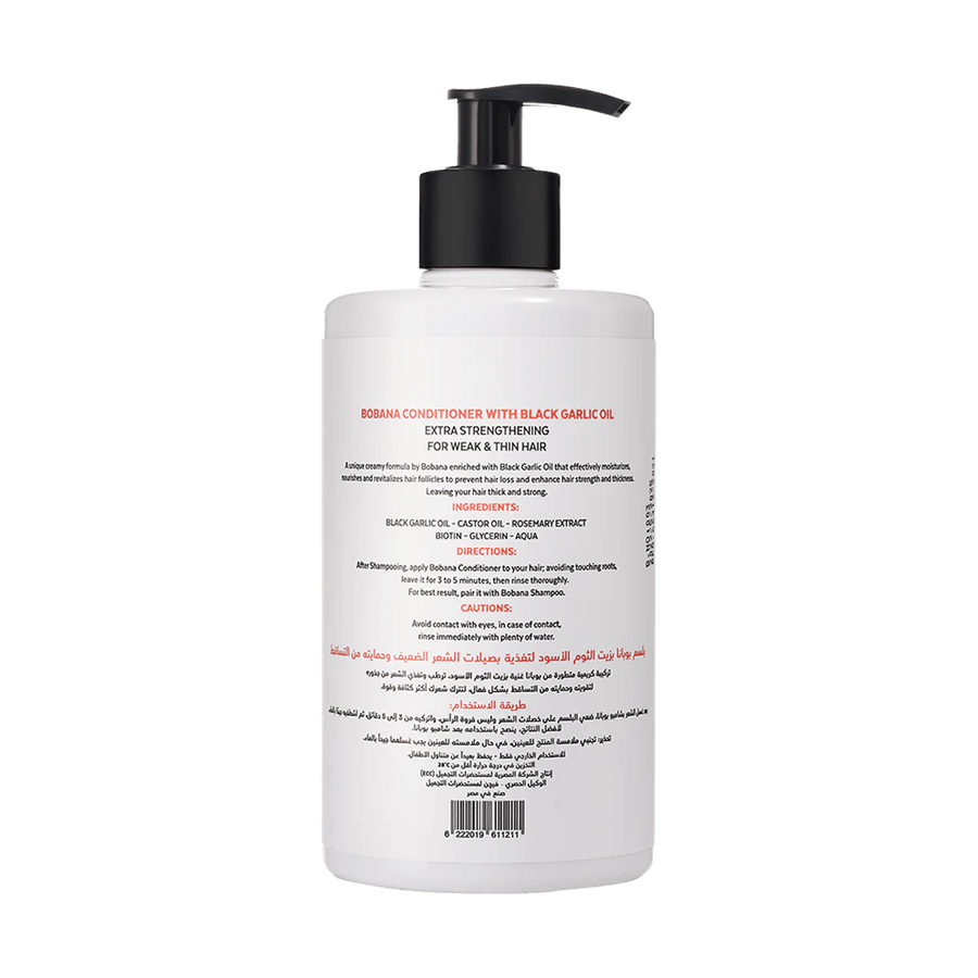 Bobana Anti-Hairloss Conditioner with Black Garlic Oil 400 ml