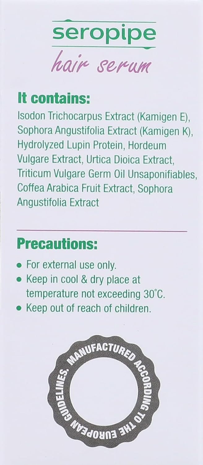 Seropipe سيروم  تنعيم و تحفيز نمو الشعر 100 ml