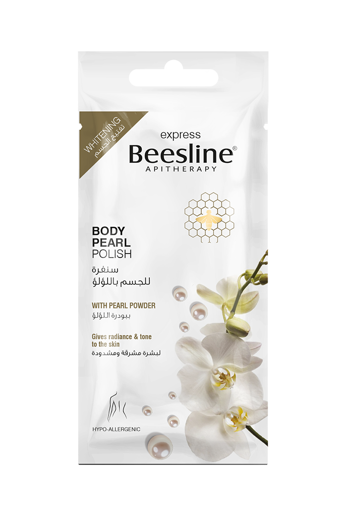 بيزلاين سنفرة مفتحة للجسم باللؤلؤ 8مل - Beesline - Facial