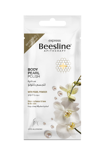 بيزلاين سنفرة مفتحة للجسم باللؤلؤ 8مل - Beesline - Facial