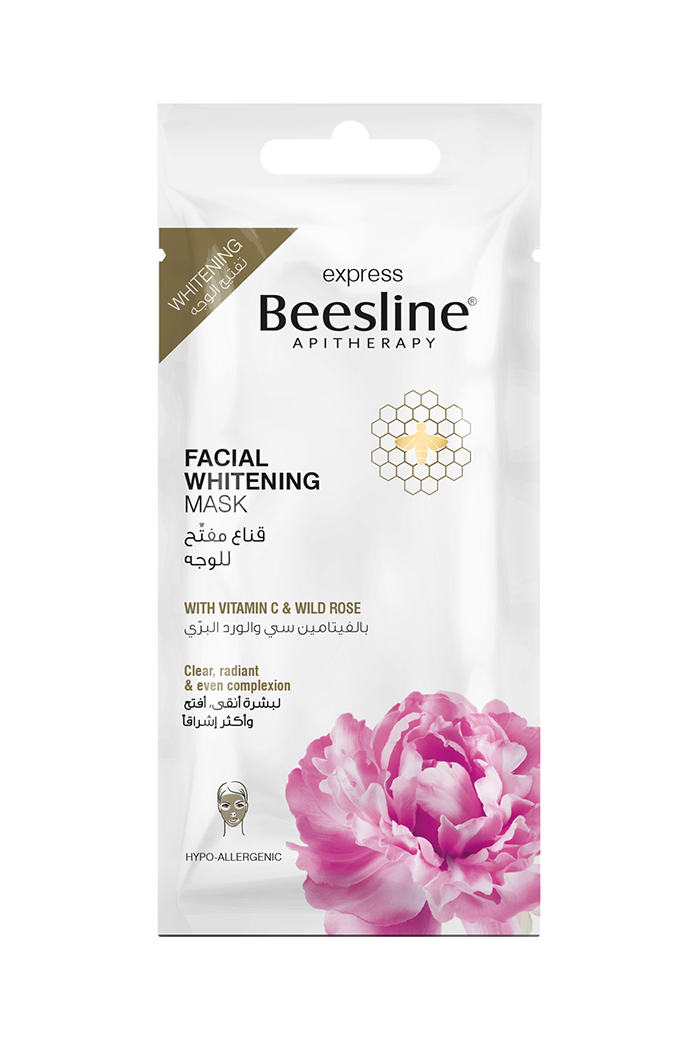 بيزلاين قناع نفتح للوجه - Facial mask