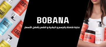 BOBANA products