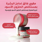 Some By Mi Snail Truecica Miracle Repair Cream