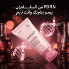 Maschera Medicube accanto alla lumaca DNA rosa che simboleggia PDRN del salmone