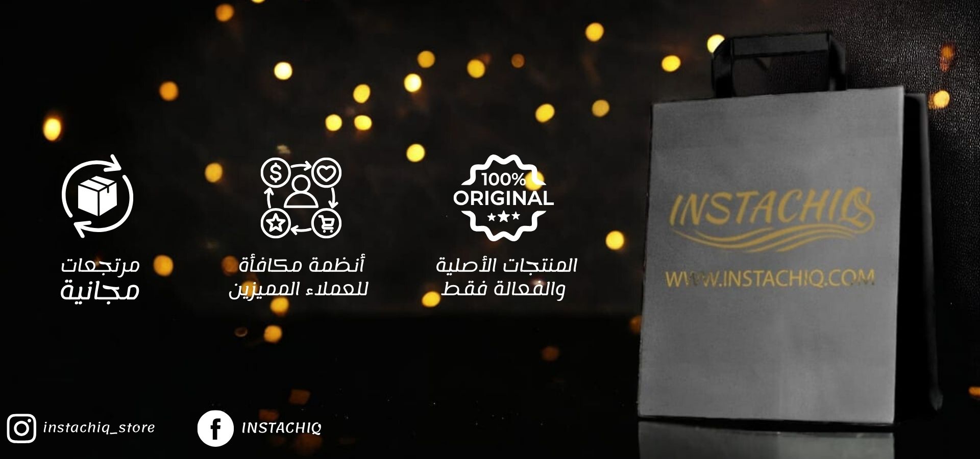 slider image slider_item_enG3iw