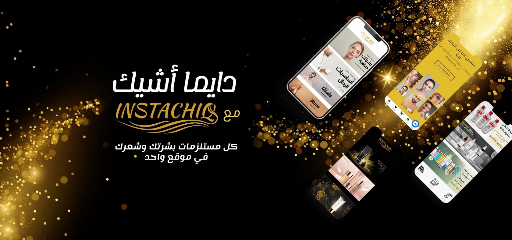 slider image slider_item_FmybUP