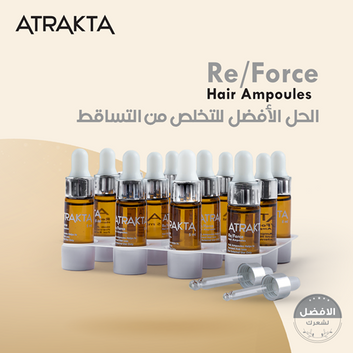 ATRAKTA RE - FORCE أمبولات علاجية لتساقط الشعر 12 أمبولة 5 مل
