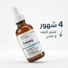 The Ordinary Multi-Peptide Hair Serum for Density and Thickness 60 ml

