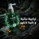 Capixy Advanced Leave-In Treatment Spray for Dandruff & Itching - 120 ml