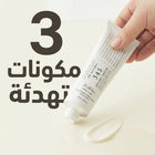 DR. ALTHEA 345 كريم الترطيب متخصص محو آثار الحبوب و علاج الالتهاب
