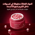 Medicube TXA Niacinamide Capsule Cream 5% 55g