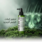 Some By Mi Cica Peptide Anti Hair Loss Tonic 150 ml تونيك الـ 11 ببتايد لعلاج تساقط الشعر