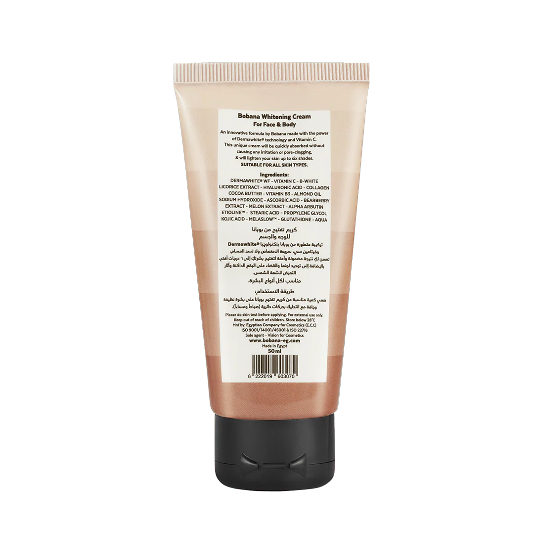Bobana Whitening Cream For Sensitive Areas كريم تفتيح المناطق الحساسة من بوبانا