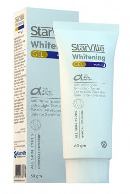 ستارفيل | كريم أو جيل تفتيح البشرة | 60جم - جيل - Whitening