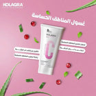 كولاجرا غسول تفتيح منطقة البيكيني - Body cream